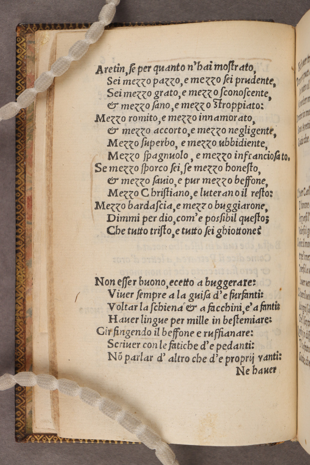 Folio 16 verso